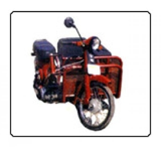 Three Wheeler Moped